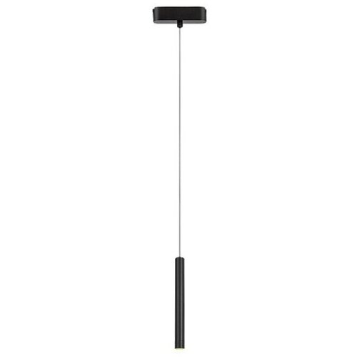 Rabalux Linijska rasvjeta LED 5W 220lm 3000K 3cm visilica 04W LiTrack Cijene