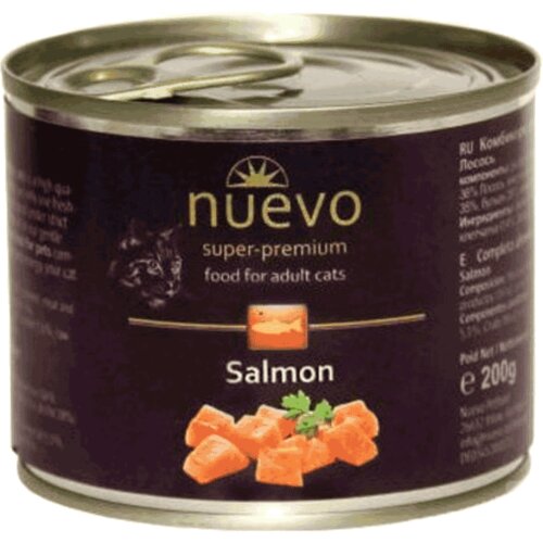 Nuevo Vlažna hrana za mačke Grain Free, 200 g Cene