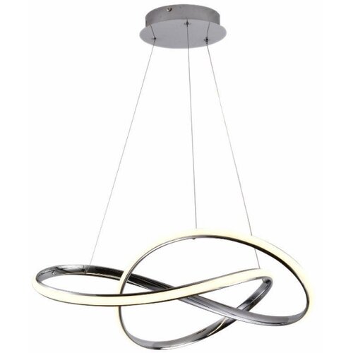  brilagi - led prigu&amp;scaron;iva viseća lampa na sajli cosmowave LED/70W/230V hrom + daljinski upravljač Slike