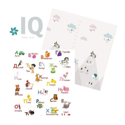 IQ Global IQ sklopiva podloga sa dva lica Azbuka + Planinske kućice 150x200x1 cm ( 18231 ) Cene