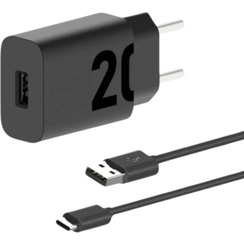 Motorola turbopower kućni punjač 20W, crni Cene