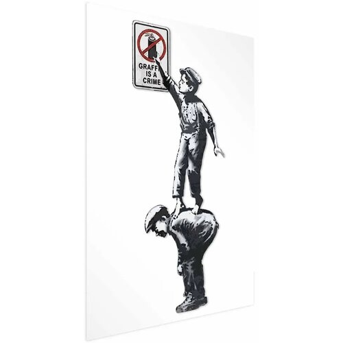  Plakat - Graffiti is a Crime 40x60 Bez okvira Cene