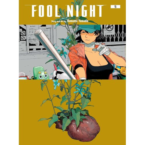 Harper Collins Publishers Ltd Kasumi Yasuda - Fool Night, Vol. 5 Cene