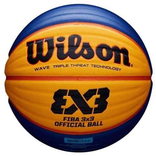 Wilson košarkarska žoga FIBA 3x3 Cene