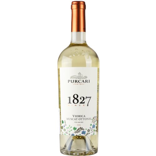 Purcari Chateau Viorica Cene