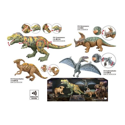  Dino set 3in1 429241 ( 429241 ) Slike