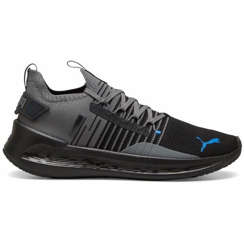 Puma Softride Symmetry sarena Cijene