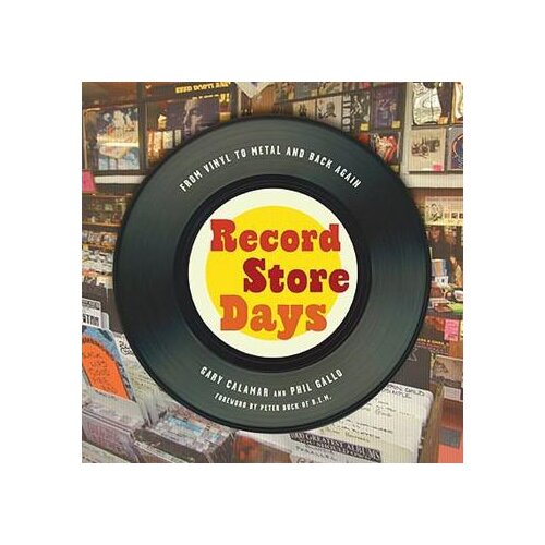  Gary Calamar / Phil Gallo - Record Store Days Cene