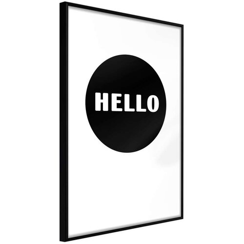 Poster - Greeting 40x60 Slike