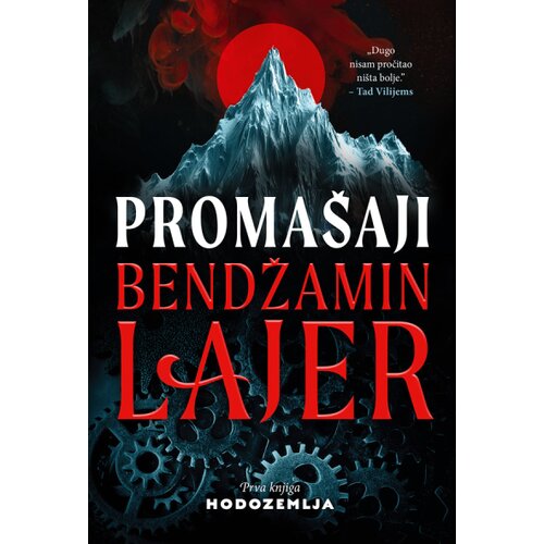  Proma&scaron;aji Cene