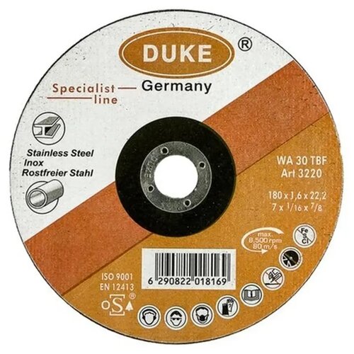 Duke Rezna ploča 180x1,6x22 A Cene