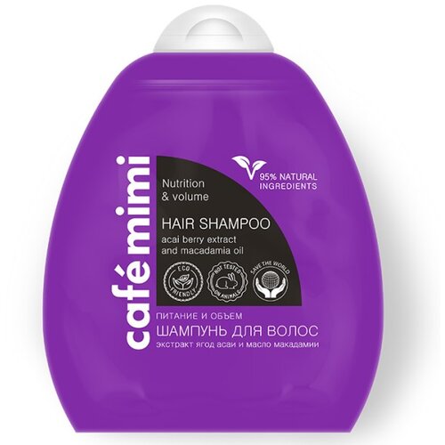 CafeMimi Šampon za kosu "Nega i volumen" 250ml Cene