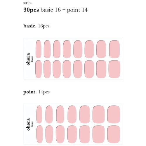 OHORA Gel Nail Sticker N Tint Baby nalepke za nohte odtenek NB-102 1 kos Slike