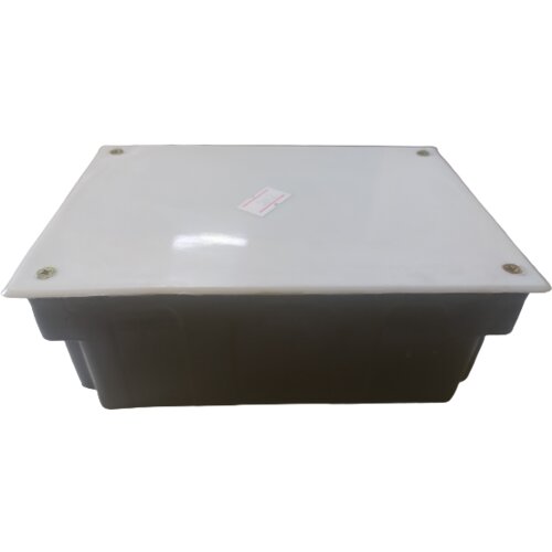  Razvodna kutija pvc 100x150mm Cene
