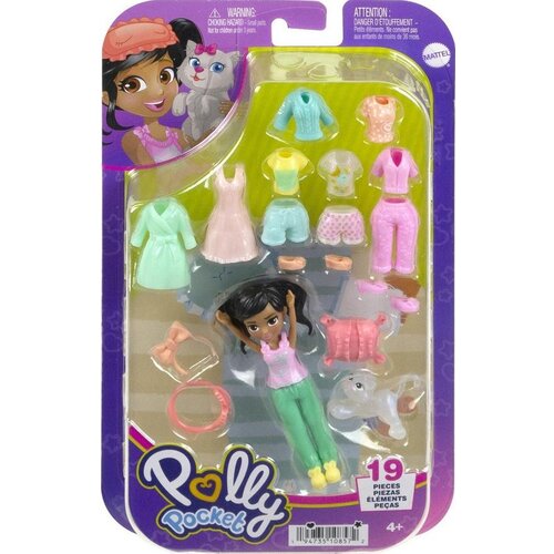 Polly Pocket Mattel : Srednji komplet - Lutka za sprostitev doma s hi&amp;scaron;nim ljubljenčkom (HKV92), (21382111) Slike