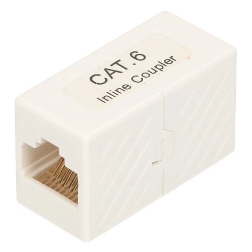 Extralink CAT6 UTP Inline Coupler Cene