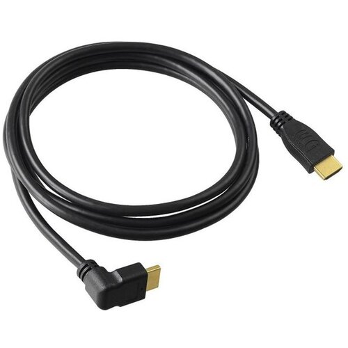 S Box kabl HDMI 1.4 90 1,5m Cene