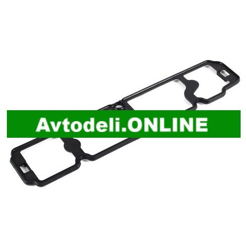 CITROËN/PEUGEOT Tesnilo pokrova valjev 1.4/1.6HDI 1.6BLUEHDI Cene