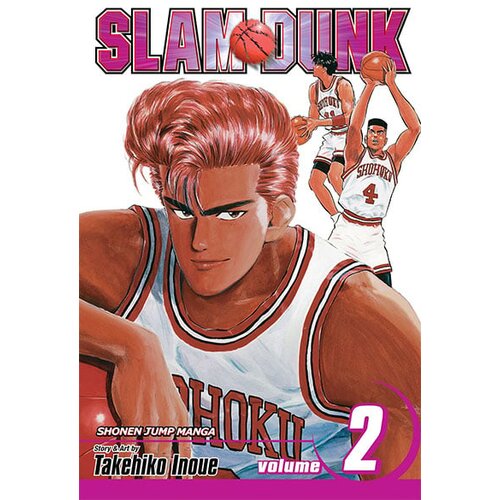 VIZ Media Takehiko Inoue - Slam Dunk, Vol. 2 Cene