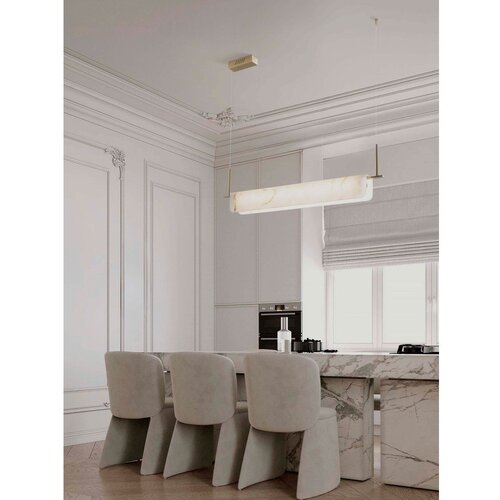 Nova Luce Kremno bela/medeninasta LED zatemnitvena viseča svetilka v marmornem dekorju Aider &amp;ndash; Slike