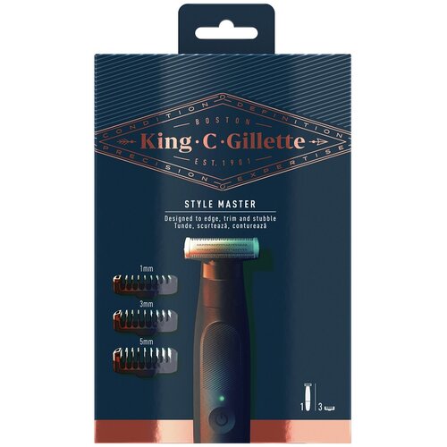 Gillette King C. Gillette Style Master za Aparat oblikovanje brade Cene