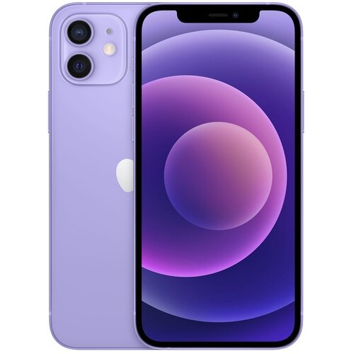 Apple iPhone 12 - 128 GB Purple MJNP3SE/A mobilni telefon Cene