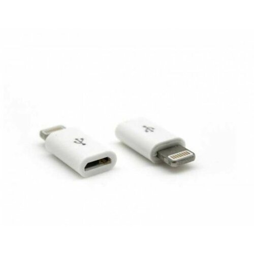 S Box USB adapter Micro USB / IPH 5 M Slike
