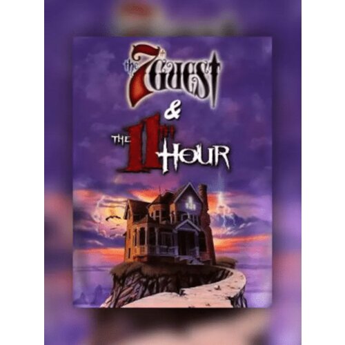  The 7th Guest and The 11th Hour Bundle (PC) Key GLOBAL Cene