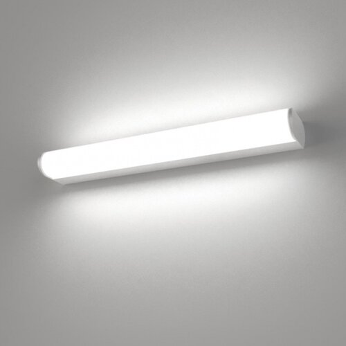 Vesta 597 ZIDNA LAMPA LED 9W 4200K SIVA Slike