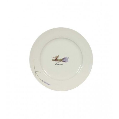 Master Tanjir 27cm 07270081 Cijene