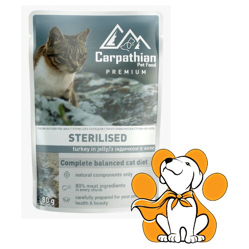 Carpathian Pet Food Cat Sterilised Turkey 80g, Vlažna Hrana Za Sterilisane Mačke Slike
