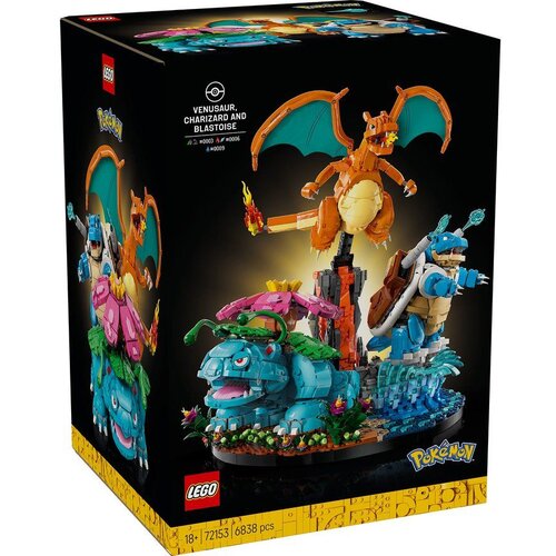 Lego Pok&amp;eacute;mon Venusaur, Charizard and Blastoise 72153 Slike