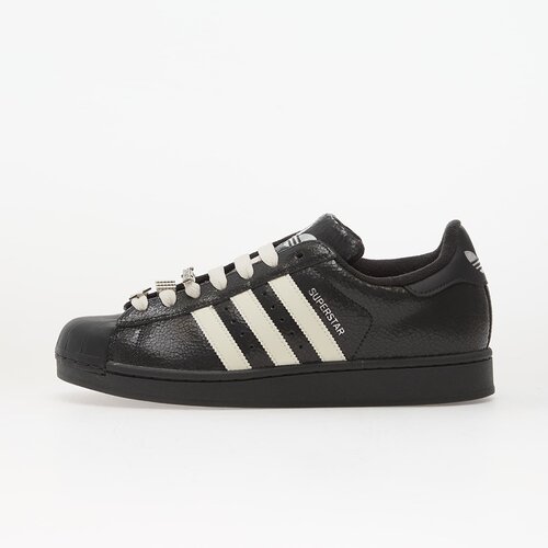 Adidas Sneakers Superstar II W Carbon/ Off White/ Silver Metallic EUR 40 2/3 Cene
