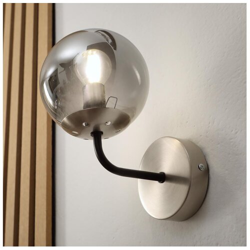  Brilagi - Zidna lampa MALIVA 1xE14/15W/230V mat hrom/zadimljeno staklo Cene
