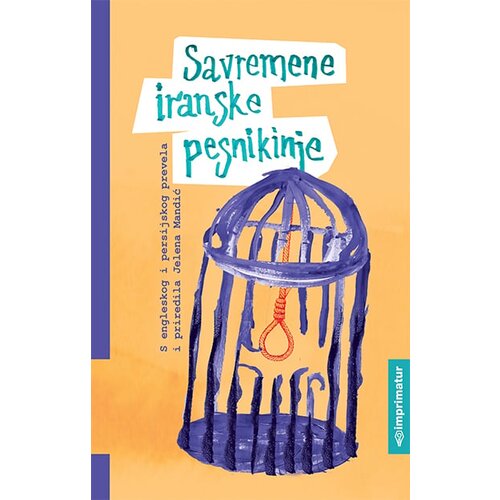 Imprimatur Grupa autora - Savremene iranske pesnikinje Cene
