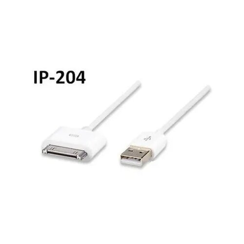 Manhattan Kabl iPhone USB 12 m 391856 Slike