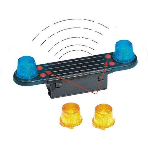 Bruder dodatek sirena 02801 Cijene