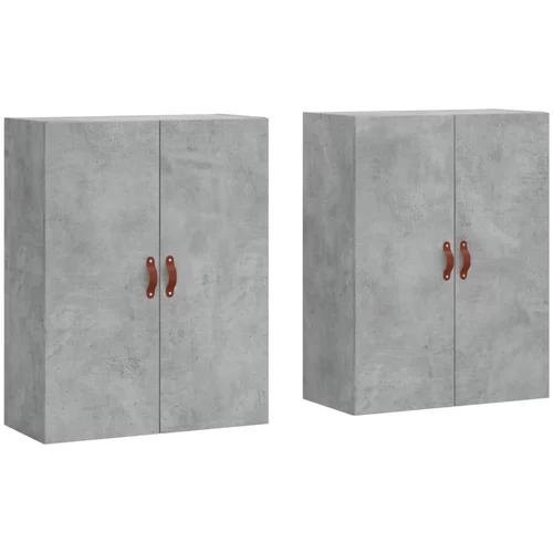 vidaXL Stenska omarica 2 kosa betonsko siva 69,5x34x90 cm, (20820863)
