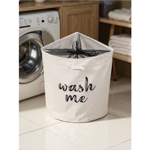 Sinsay Košara za rublje s natpisom WASH TIME Cijene