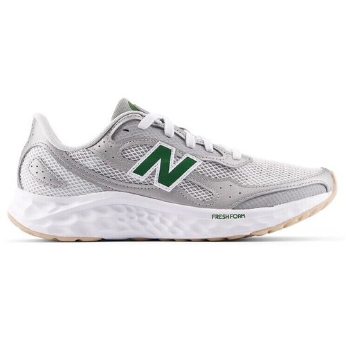 New Balance Nizke superge MARIST Srebrna Cene