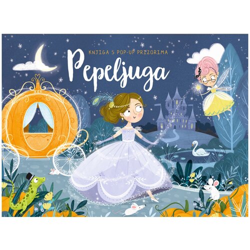 Lusio Pepeljuga NPP006 Cijene