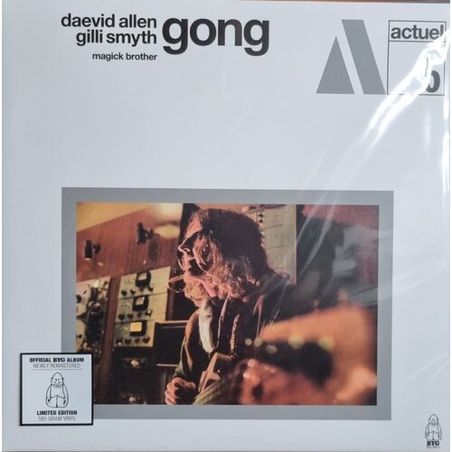  Gong - Magick Brother (LP) Cene