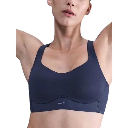 Nike W nk alate hs conv bra Slike