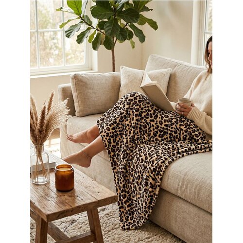 Sinsay Deka s leopard uzorkom Cijene