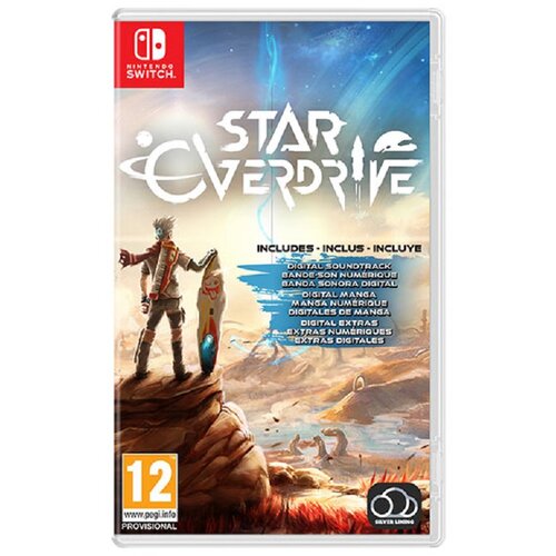 Silver Lining Interactive Star Overdrive: Avanturistička Igra na Hoverboardu Cene
