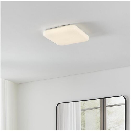 Eglo 902078 - LED plafonsko svetlo za kupatilo FRANIA LED/18W/230V 33x33 cm IP44 Cene