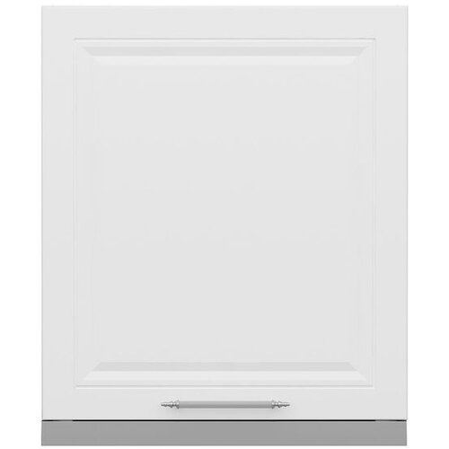 Hanah home kuhinjski element Minar 8002, 60 cm, beli Cene
