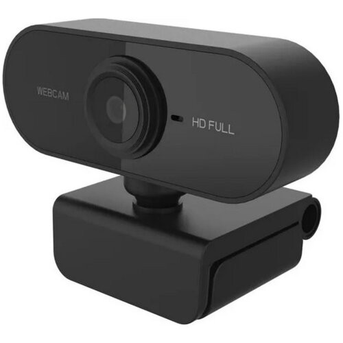 WEB kamera 1080p USB MC090D Cene