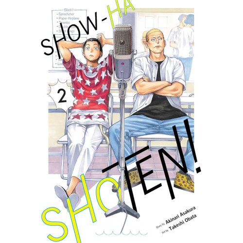 Harper Collins Publishers Ltd Akinari Asakura - Show-ha Shoten!, Vol. 2 Cene