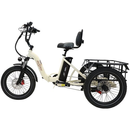Onesport OT30 električni tovorni tricikel, 500 W 13 Ah, obremenitev 180 kg - bež, (21960209) Cene
